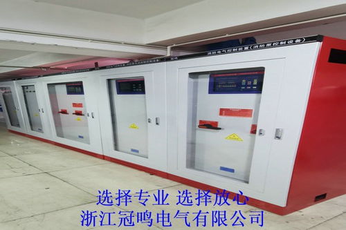 鐵力天龍科技 引領安防設備制造業(yè)的技術創(chuàng)新與產(chǎn)業(yè)升級