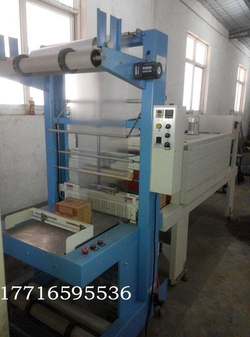 沈陽全自動(dòng)純凈水袖口式膜包機(jī) 多功能大型包裝設(shè)備的制造之選