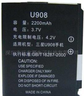 高質量供應三星L178、E859、S7330原裝手機電池指南